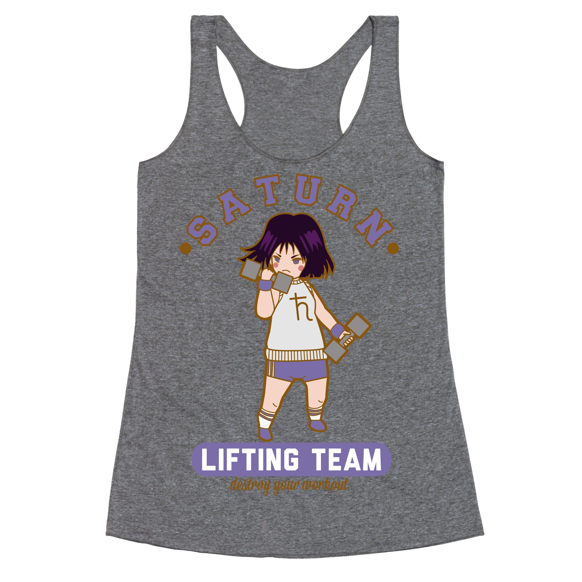 Saturn Lifting Team Parody Racerback Tank